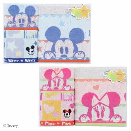 ハピネスフレーク　スモールバスタオル1枚 フェイスタオル1枚 ゲストタオル1枚　　　