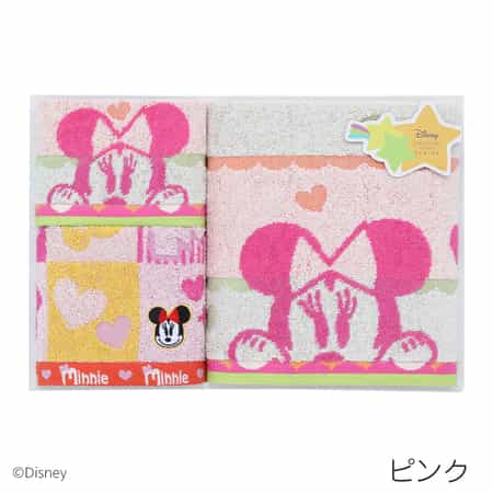 ハピネスフレーク　スモールバスタオル1枚 フェイスタオル1枚 ゲストタオル1枚　　　