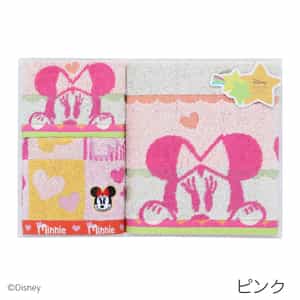 ハピネスフレーク　スモールバスタオル1枚 フェイスタオル1枚 ゲストタオル1枚　　　