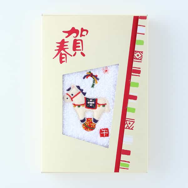 お年賀タオル 午年 浴用タオル
