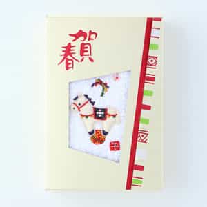 お年賀タオル 午年 浴用タオル